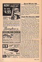 Click here for larger view.